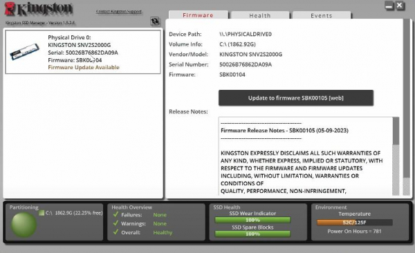 Как проверить SSD