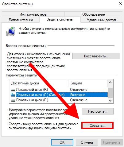 Не удается найти gpedit.msc в Windows 10