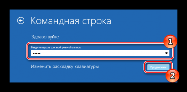 Как исправить ошибки сертификатов Internet Explorer