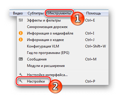 Как установить живые обои на Windows 10