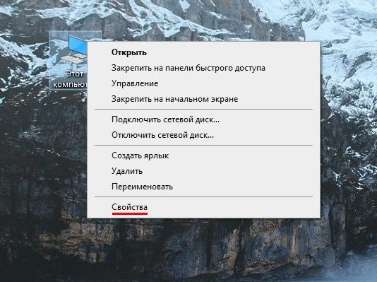 Не устанавливаются программы в Windows 10