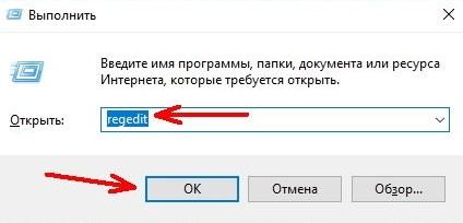 Как оптимизировать Windows 10