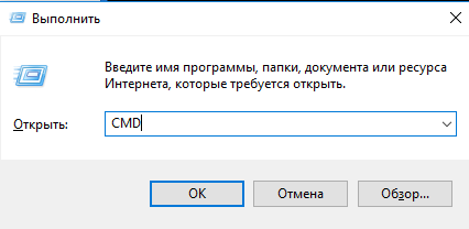 Как посмотреть лицензионный ключ Windows 10