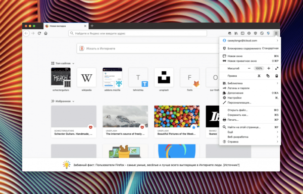 Сравнение: какой браузер лучше Opera или Firefox