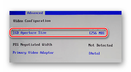 Как настроить видеокарту в BIOS