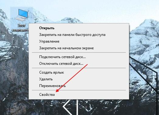 Windows 10 не выходит из спящего режима: решения