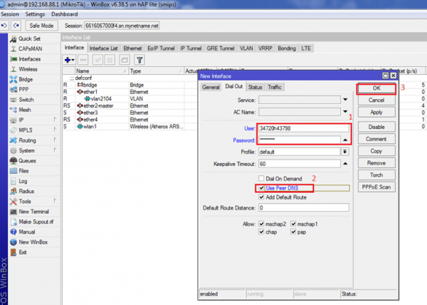 Настройка роутера Mikrotik