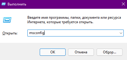 Что такое S-Режим В Windows 11 — зачем он нужен и как его включить и отключить