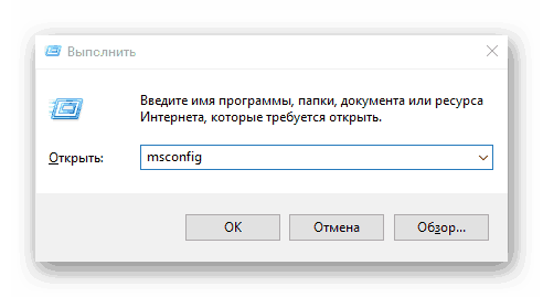 Не устанавливается драйвер NVIDIA в Windows 10 — решение