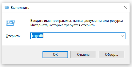 Как увеличить видеопамять за счет ОЗУ