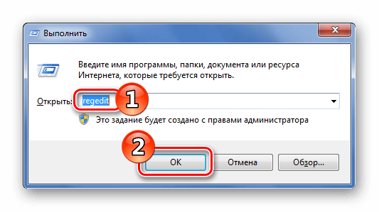 Не работают все браузеры, кроме Internet Explorer