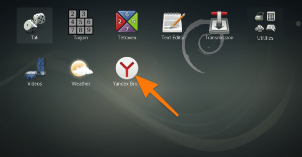 Устанавливаем Yandex Browser в Linux