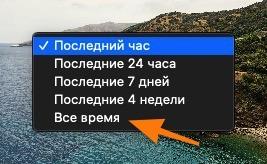 Как исправить «ERR_CONNECTION_REFUSED» в Google Chrome