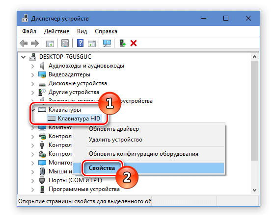 Лучшие расширения для Internet Explorer