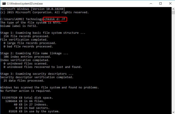 Ошибка 0xc000014c при загрузке Windows 10