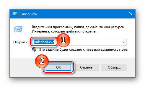 Как исправить CRITICAL_STRUCTURE_CORRUPTION в Windows 10