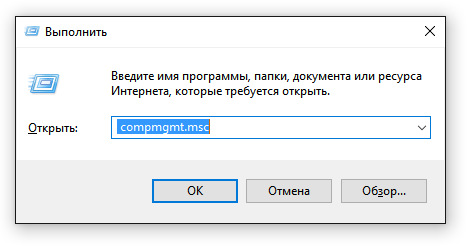 BIOS не видит жесткий диск