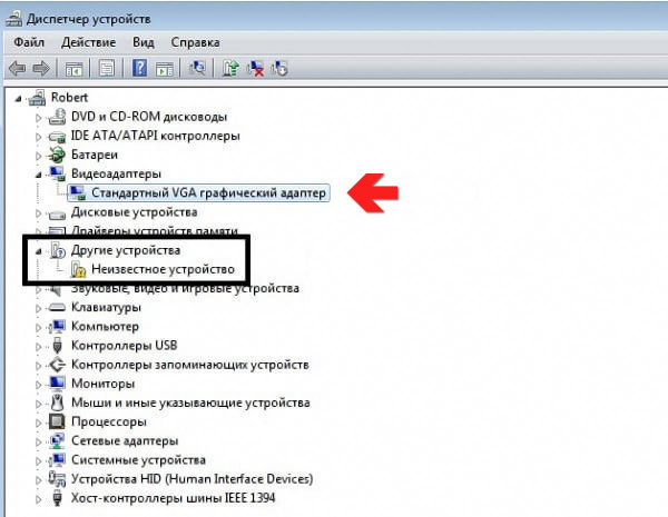 Диспетчер устройств не видит видеокарту
