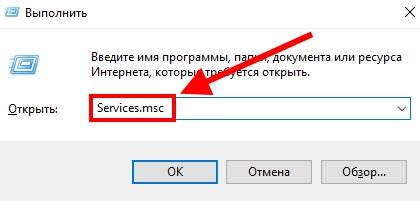 Установка Windows 10 на диск SSD