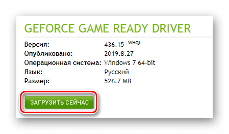 Как создать bat файл в Windows 10