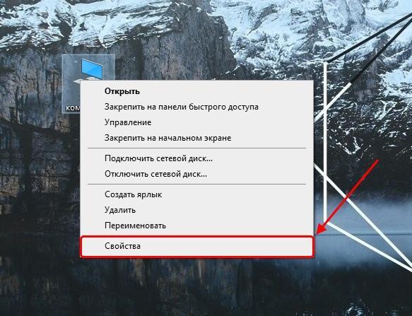 «Локальная подсистема печати не выполняется» в Windows 10