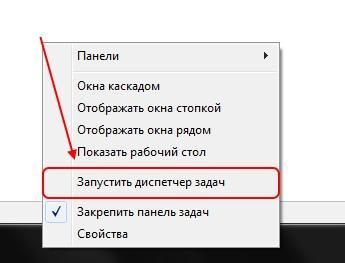 Ускоряем запуск Яндекс Браузера