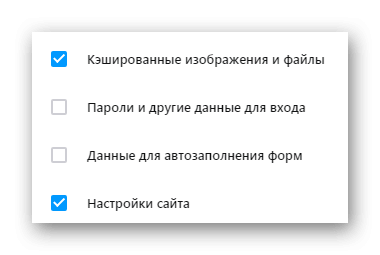 Не работает видео в браузере Opera – решения