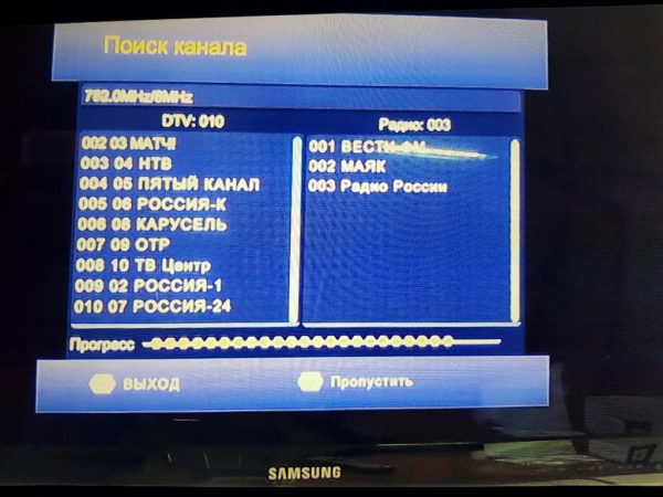 Настройка ТВ-приставки DVB-T2