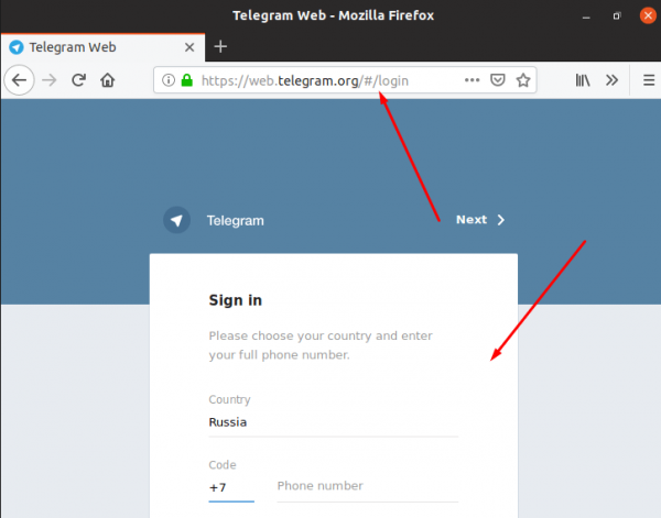 Устанавливаем Telegram в Linux