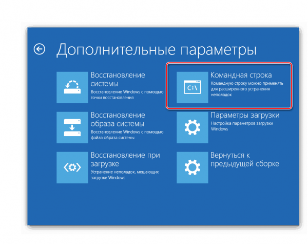 Форматируем жесткий диск через BIOS