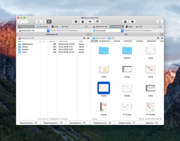 Аналоги Total Commander для macOS