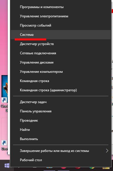 Windows 10 не запускается после обновления – решения