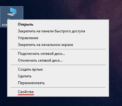 Как исправить ошибку SYSTEM_SERVICE_EXCEPTION в Windows 10