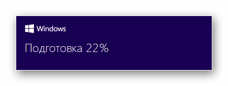 Как обновить Windows 7 до Windows 10