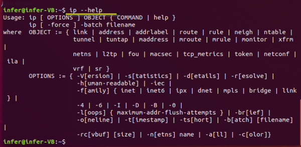 Команда ifconfig в Linux