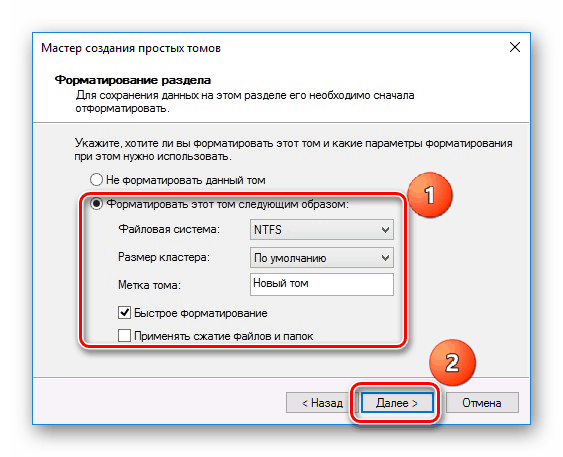 Компьютер не видит SSD